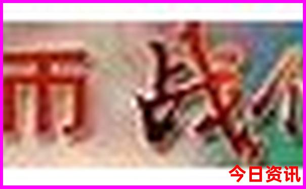 重庆夏季旅游最佳去处
