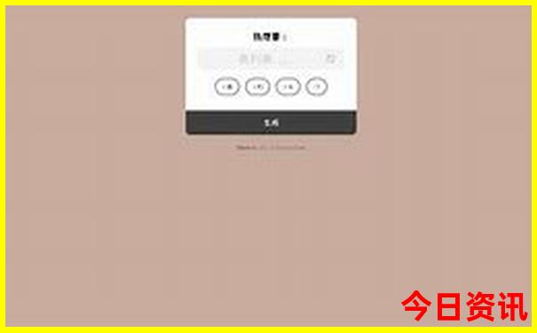 北京一个男人去哪玩