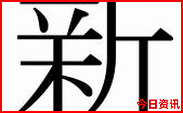 冬季去哪旅游比较合适