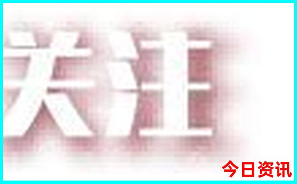 哈尔滨镜泊湖景点介绍
