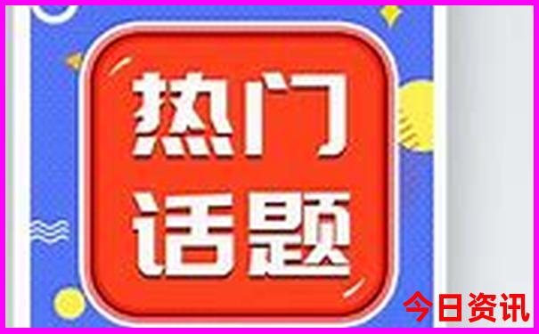 顺德旅游必去十大景点