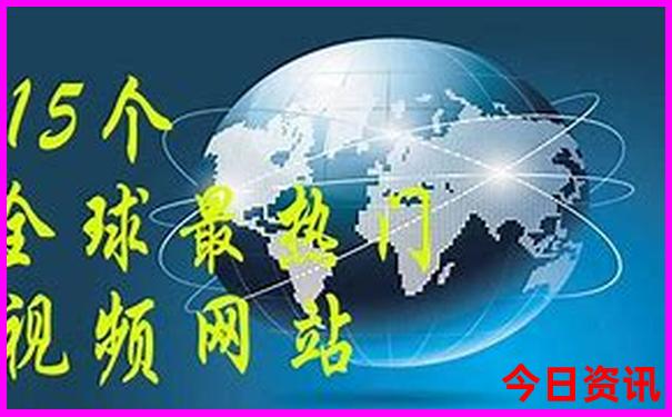 恩施旅居一个月避暑游