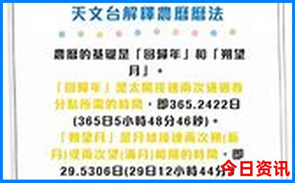 夏天去苏杭旅游热吗