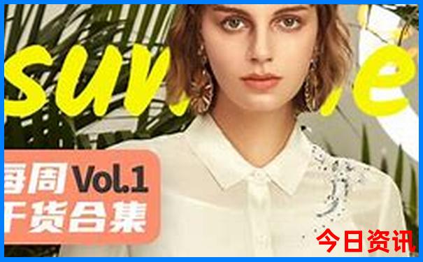 中国哪些地方最热